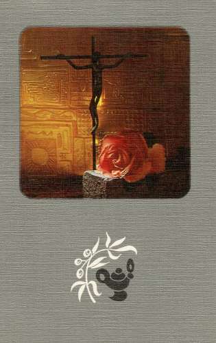 Scan