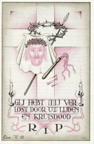 Scan